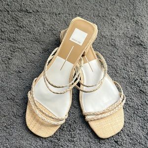 Dolce Vita Haize Raffia Slides in Natural